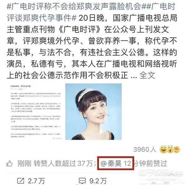 快手点赞怎么全部删除快手给别人点了赞咋撤回了-第16张图片-翡翠网 快手点赞怎么全部删除快手给别人点了赞咋撤回了-第16张图片-翡翠网