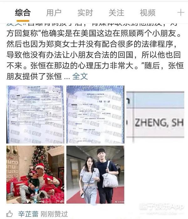 快手点赞怎么全部删除快手给别人点了赞咋撤回了-第18张图片-翡翠网 快手点赞怎么全部删除快手给别人点了赞咋撤回了-第18张图片-翡翠网