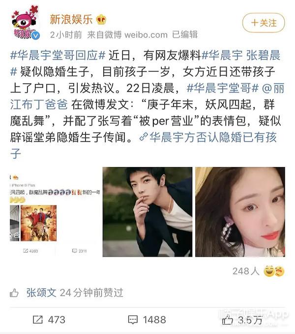 快手点赞怎么全部删除快手给别人点了赞咋撤回了-第20张图片-翡翠网 快手点赞怎么全部删除快手给别人点了赞咋撤回了-第20张图片-翡翠网