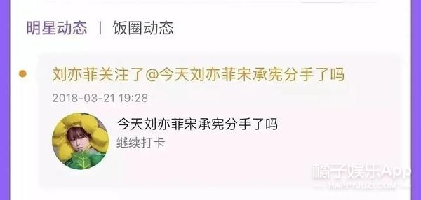 快手点赞怎么全部删除快手给别人点了赞咋撤回了-第24张图片-翡翠网 快手点赞怎么全部删除快手给别人点了赞咋撤回了-第24张图片-翡翠网