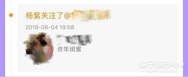 快手点赞怎么全部删除快手给别人点了赞咋撤回了-第25张图片-翡翠网 快手点赞怎么全部删除快手给别人点了赞咋撤回了-第25张图片-翡翠网