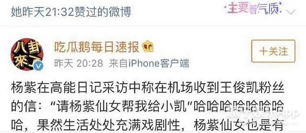 快手点赞怎么全部删除快手给别人点了赞咋撤回了-第26张图片-翡翠网 快手点赞怎么全部删除快手给别人点了赞咋撤回了-第26张图片-翡翠网