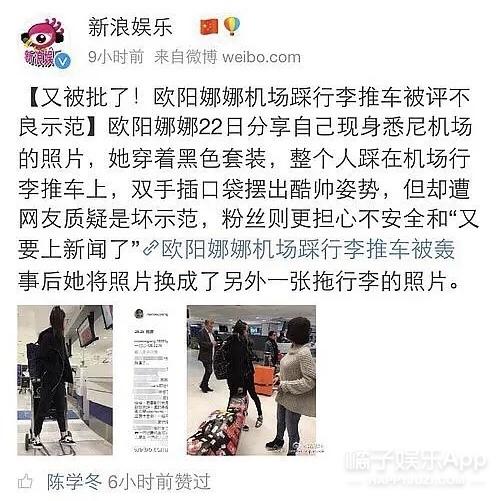 快手点赞怎么全部删除快手给别人点了赞咋撤回了-第27张图片-翡翠网 快手点赞怎么全部删除快手给别人点了赞咋撤回了-第27张图片-翡翠网