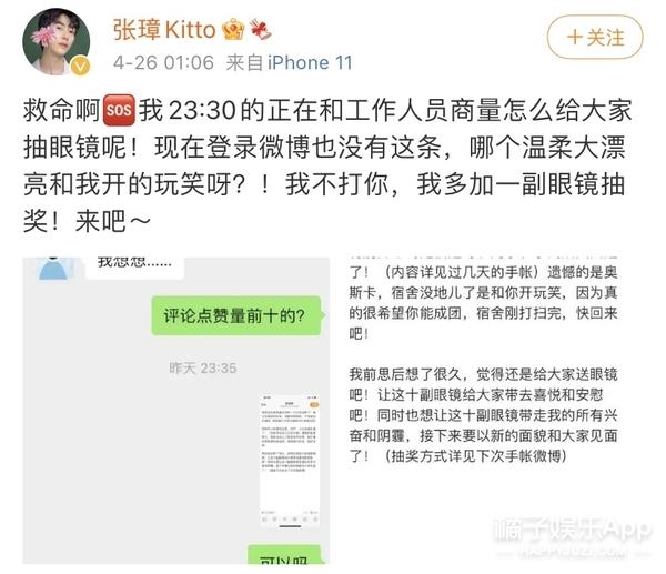 快手点赞怎么全部删除快手给别人点了赞咋撤回了-第32张图片-翡翠网 快手点赞怎么全部删除快手给别人点了赞咋撤回了-第32张图片-翡翠网