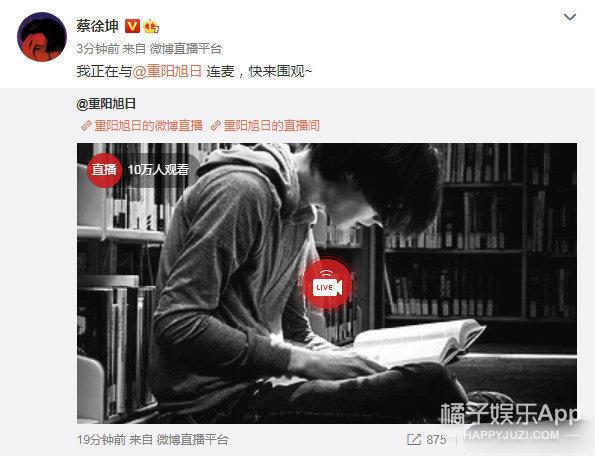 快手点赞怎么全部删除快手给别人点了赞咋撤回了-第33张图片-翡翠网 快手点赞怎么全部删除快手给别人点了赞咋撤回了-第33张图片-翡翠网