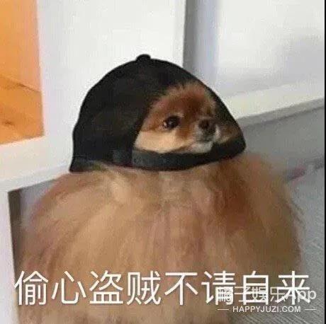 快手点赞怎么全部删除快手给别人点了赞咋撤回了-第34张图片-翡翠网 快手点赞怎么全部删除快手给别人点了赞咋撤回了-第34张图片-翡翠网