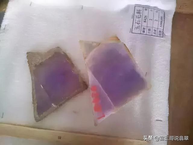 紫罗兰翡翠手镯价格及图片天价紫罗兰翡翠手镯-第1张图片-翡翠网 紫罗兰翡翠手镯价格及图片天价紫罗兰翡翠手镯-第1张图片-翡翠网