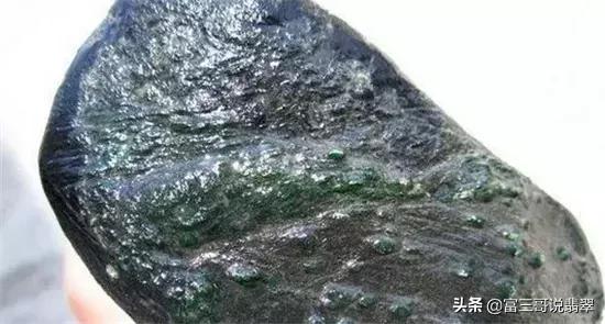 关于翡翠原石种老嫩怎么看的信息-第5张图片-翡翠网 关于翡翠原石种老嫩怎么看的信息-第5张图片-翡翠网