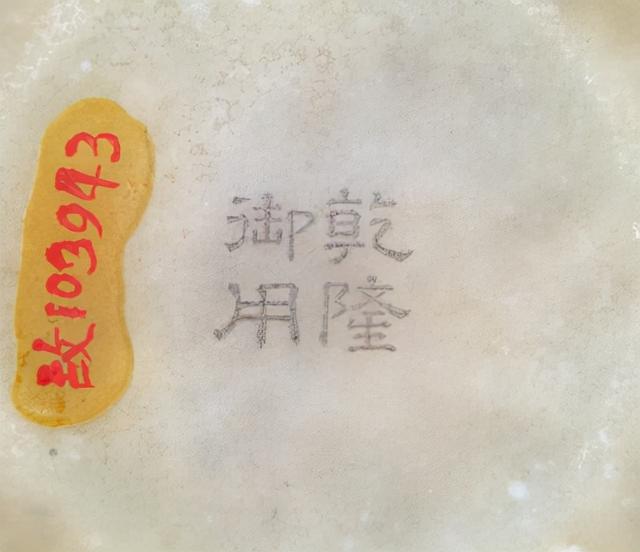 翡翠壁纸高清图片,翡翠背景图片-第89张图片-翡翠网 翡翠壁纸高清图片,翡翠背景图片-第89张图片-翡翠网