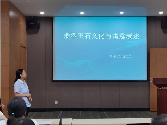 翡翠寓意销售讲解,翡翠知识培训方案-第4张图片-翡翠网 翡翠寓意销售讲解,翡翠知识培训方案-第4张图片-翡翠网