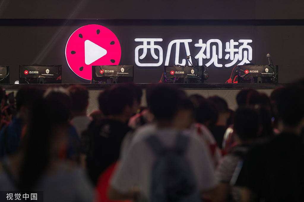 西瓜视频旧版本444西瓜视频官网-第2张图片-翡翠网