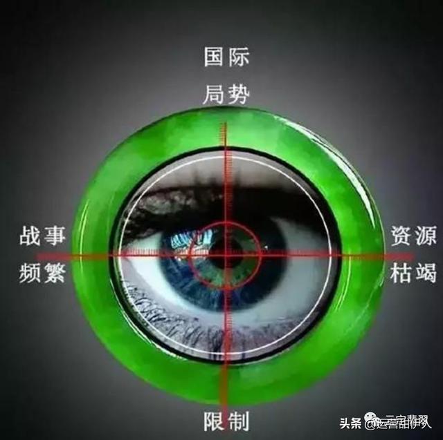 冰种翡翠原石,缅甸翡翠原石缺货危料泛滥-第7张图片-翡翠网 冰种翡翠原石,缅甸翡翠原石缺货危料泛滥-第7张图片-翡翠网