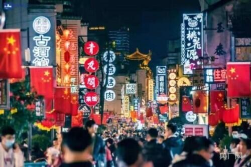 知识产权特征爱翡翠知识产权-第13张图片-翡翠网 知识产权特征爱翡翠知识产权-第13张图片-翡翠网