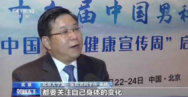 苹果手机怎么安装富二代appf2抖音成年短视频app苹果-第1张图片-翡翠网 苹果手机怎么安装富二代appf2抖音成年短视频app苹果-第1张图片-翡翠网