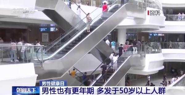 苹果手机怎么安装富二代appf2抖音成年短视频app苹果-第2张图片-翡翠网 苹果手机怎么安装富二代appf2抖音成年短视频app苹果-第2张图片-翡翠网