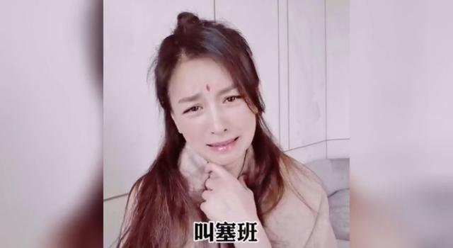 抖音塞班原视频,塞班抖音-第4张图片-翡翠网 抖音塞班原视频,塞班抖音-第4张图片-翡翠网