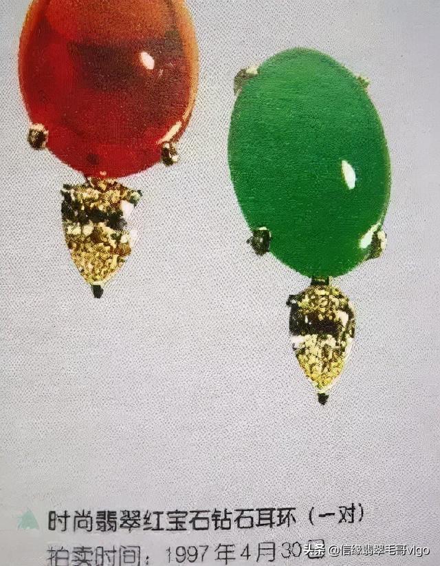 正阳绿翡翠价格的简单介绍-第6张图片-翡翠网 正阳绿翡翠价格的简单介绍-第6张图片-翡翠网