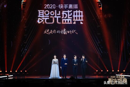 快手马晓伟马晓伟真有钱吗-第1张图片-翡翠网 快手马晓伟马晓伟真有钱吗-第1张图片-翡翠网