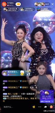 快手马晓伟马晓伟真有钱吗-第2张图片-翡翠网 快手马晓伟马晓伟真有钱吗-第2张图片-翡翠网