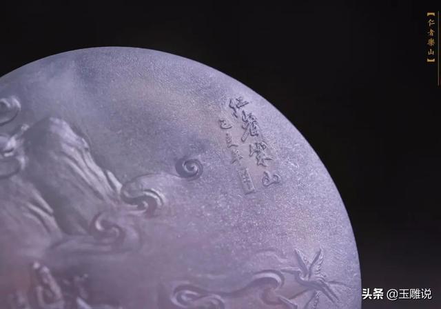 翡翠手镯玉雕400到500的玉镯子图片-第5张图片-翡翠网 翡翠手镯玉雕400到500的玉镯子图片-第5张图片-翡翠网