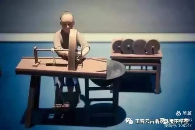 包含翡翠原石国家检测程序的词条-第4张图片-翡翠网 包含翡翠原石国家检测程序的词条-第4张图片-翡翠网