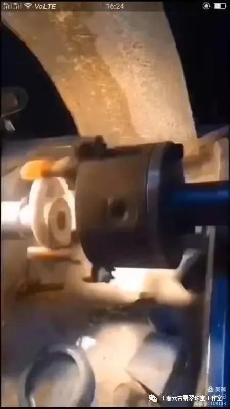 包含翡翠原石国家检测程序的词条-第5张图片-翡翠网 包含翡翠原石国家检测程序的词条-第5张图片-翡翠网