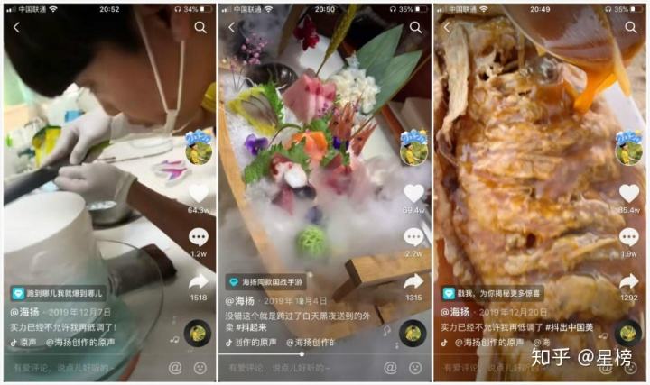 抖音外卖怎么点餐抖音要有送外卖了吗-第1张图片-翡翠网 抖音外卖怎么点餐抖音要有送外卖了吗-第1张图片-翡翠网