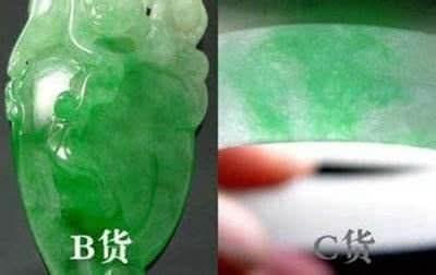 翡翠镯子报价油性皮肤佩戴翡翠手镯-第9张图片-翡翠网 翡翠镯子报价油性皮肤佩戴翡翠手镯-第9张图片-翡翠网