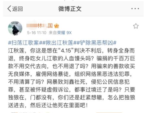 2022昵称大全,抖音网名女霸气2021-第2张图片-翡翠网 2022昵称大全,抖音网名女霸气2021-第2张图片-翡翠网