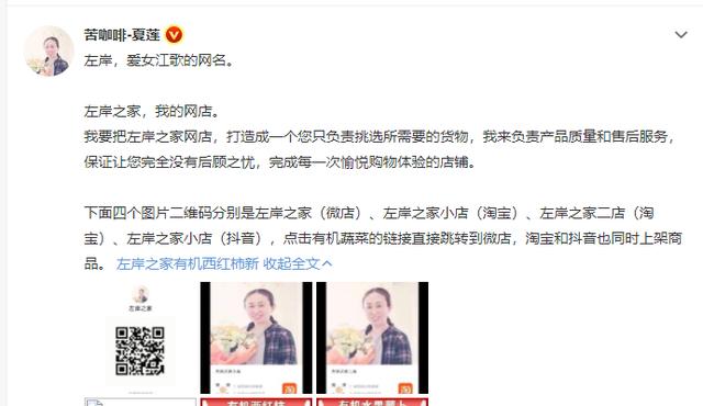 2022昵称大全,抖音网名女霸气2021-第3张图片-翡翠网 2022昵称大全,抖音网名女霸气2021-第3张图片-翡翠网