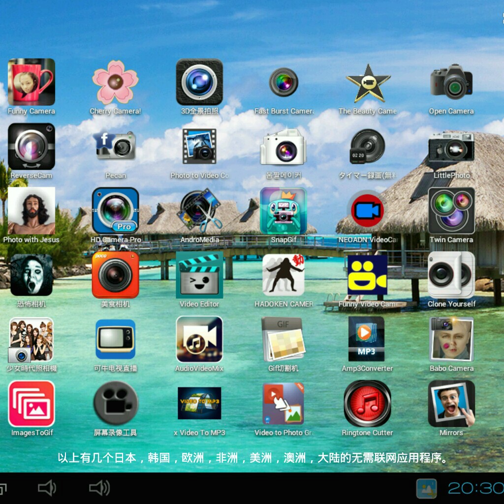 软件商店下载到手机软件商店-第1张图片-翡翠网 软件商店下载到手机软件商店-第1张图片-翡翠网