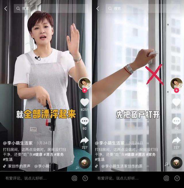 抖音国际服黄app正版富二代成年版抖音短视频-第1张图片-翡翠网 抖音国际服黄app正版富二代成年版抖音短视频-第1张图片-翡翠网