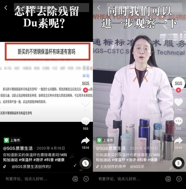 抖音国际服黄app正版富二代成年版抖音短视频-第3张图片-翡翠网 抖音国际服黄app正版富二代成年版抖音短视频-第3张图片-翡翠网