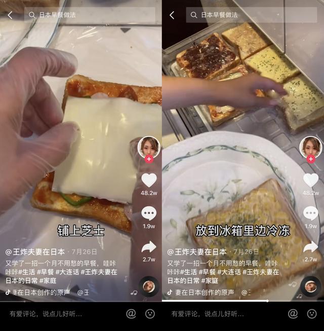 抖音国际服黄app正版富二代成年版抖音短视频-第7张图片-翡翠网 抖音国际服黄app正版富二代成年版抖音短视频-第7张图片-翡翠网