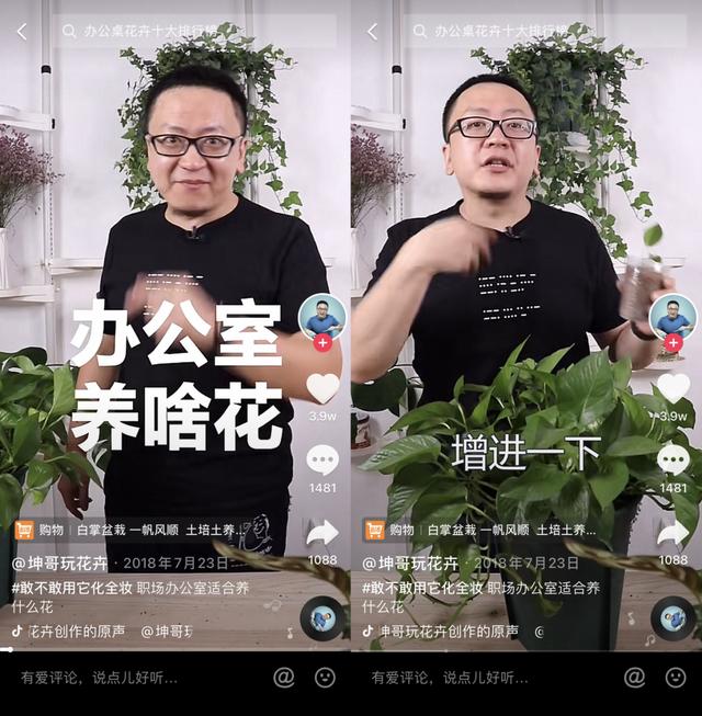 抖音国际服黄app正版富二代成年版抖音短视频-第13张图片-翡翠网 抖音国际服黄app正版富二代成年版抖音短视频-第13张图片-翡翠网