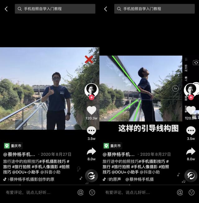 抖音国际服黄app正版富二代成年版抖音短视频-第19张图片-翡翠网 抖音国际服黄app正版富二代成年版抖音短视频-第19张图片-翡翠网