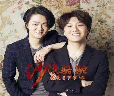 歌曲大全免费听抖音最火100首歌曲-第7张图片-翡翠网 歌曲大全免费听抖音最火100首歌曲-第7张图片-翡翠网