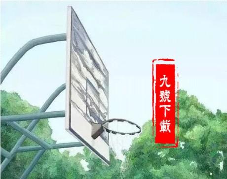 歌曲大全免费听抖音最火100首歌曲-第12张图片-翡翠网 歌曲大全免费听抖音最火100首歌曲-第12张图片-翡翠网