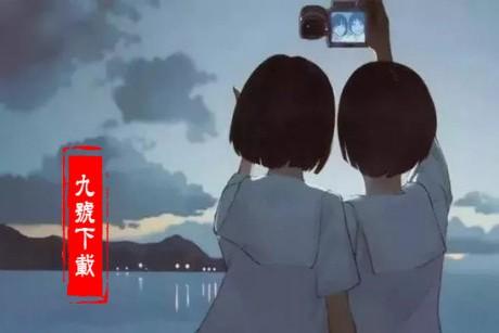 歌曲大全免费听抖音最火100首歌曲-第16张图片-翡翠网 歌曲大全免费听抖音最火100首歌曲-第16张图片-翡翠网