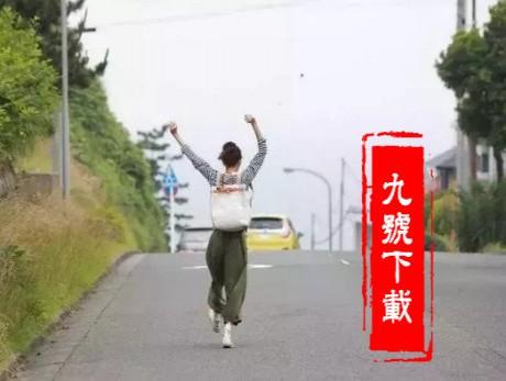 歌曲大全免费听抖音最火100首歌曲-第19张图片-翡翠网 歌曲大全免费听抖音最火100首歌曲-第19张图片-翡翠网