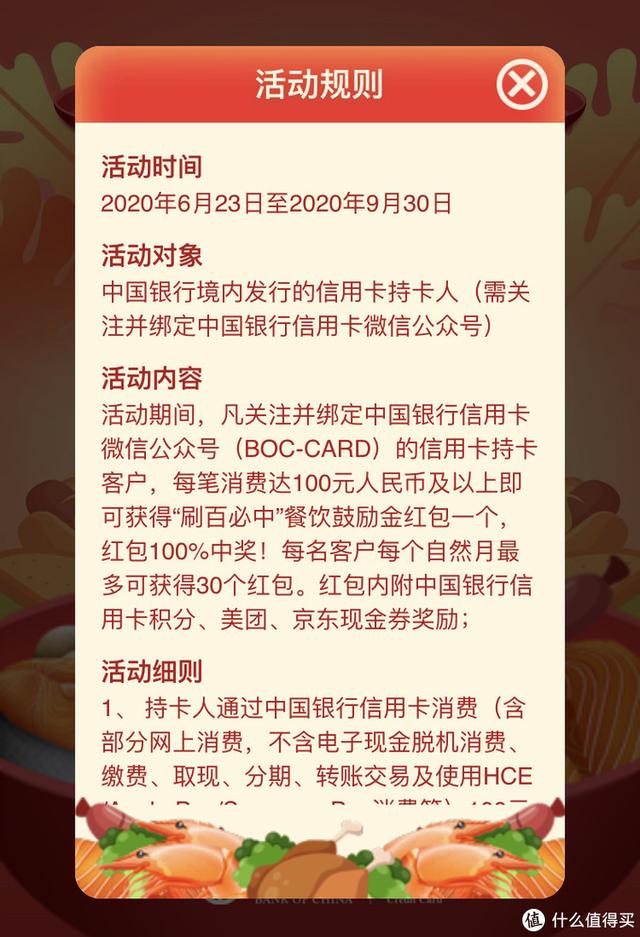 翡翠知识pdf翡翠的十大基本知识-第9张图片-翡翠网 翡翠知识pdf翡翠的十大基本知识-第9张图片-翡翠网