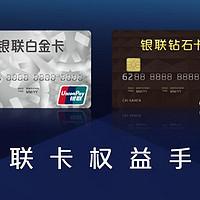 翡翠知识pdf翡翠的十大基本知识-第19张图片-翡翠网 翡翠知识pdf翡翠的十大基本知识-第19张图片-翡翠网