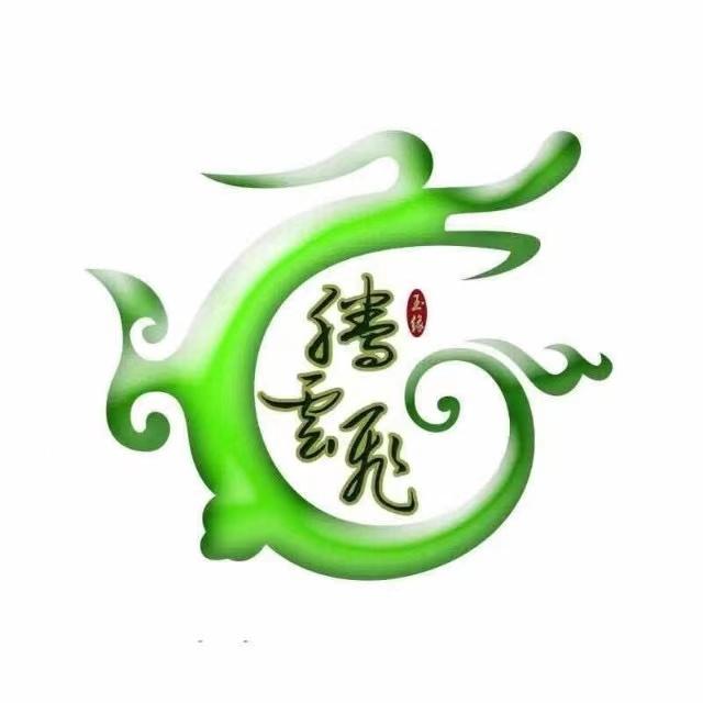 包含天津翡翠原石加工的词条-第2张图片-翡翠网 包含天津翡翠原石加工的词条-第2张图片-翡翠网