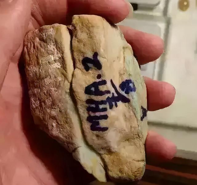 破坏翡翠原石翡翠毛料原石-第1张图片-翡翠网 破坏翡翠原石翡翠毛料原石-第1张图片-翡翠网