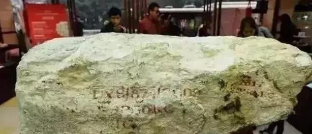 3000吨翡翠原石,3000吨巨型翡翠-第8张图片-翡翠网 3000吨翡翠原石,3000吨巨型翡翠-第8张图片-翡翠网