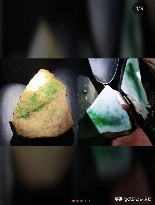 现在市场上的翡翠原石翡翠白盐沙皮原石-第1张图片-翡翠网 现在市场上的翡翠原石翡翠白盐沙皮原石-第1张图片-翡翠网