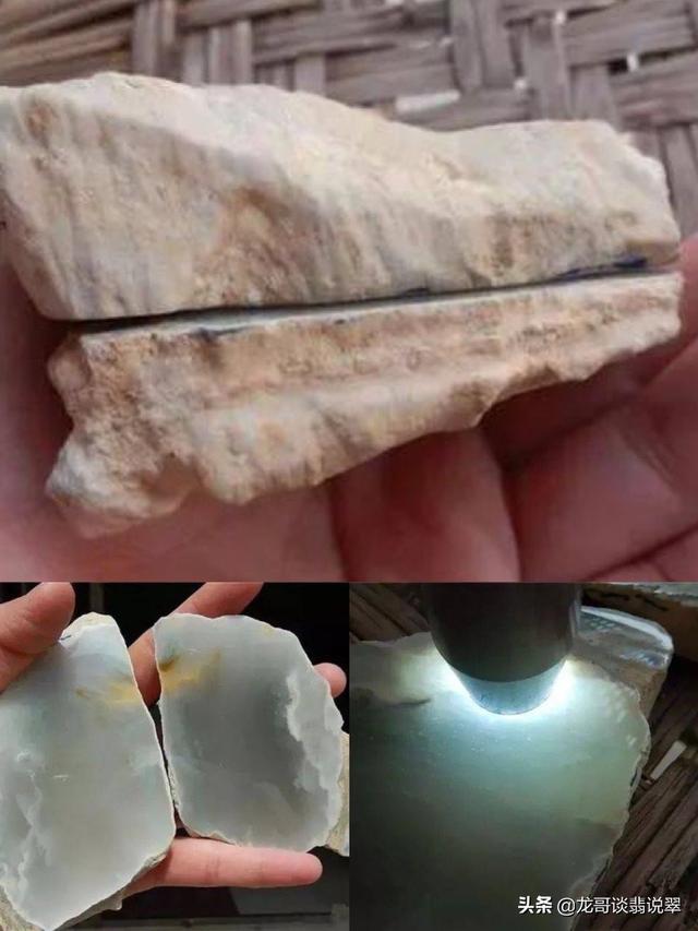 现在市场上的翡翠原石翡翠白盐沙皮原石-第2张图片-翡翠网 现在市场上的翡翠原石翡翠白盐沙皮原石-第2张图片-翡翠网