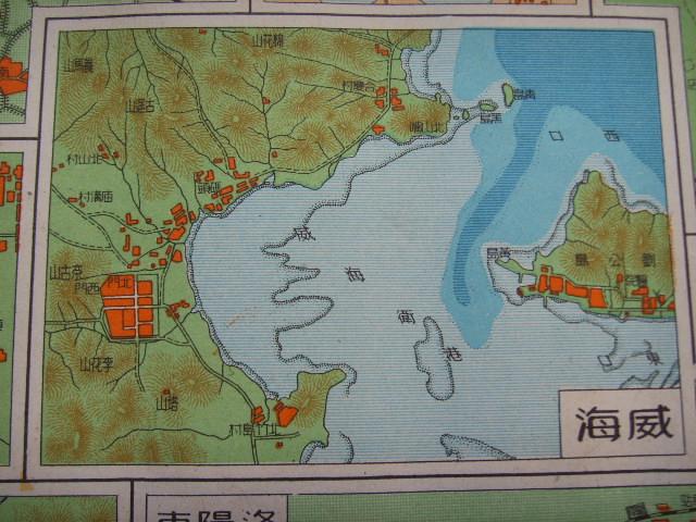 关于临清打磨翡翠原石的信息-第19张图片-翡翠网 关于临清打磨翡翠原石的信息-第19张图片-翡翠网