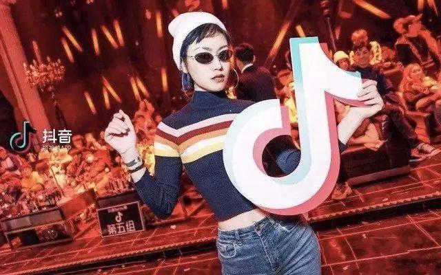 抖音下载安装电脑,抖音下载安装i免费下载-第1张图片-翡翠网 抖音下载安装电脑,抖音下载安装i免费下载-第1张图片-翡翠网