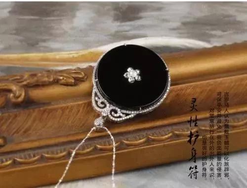 老坑冰种翡翠紫罗兰天然翡翠手镯每克是多少钱-第28张图片-翡翠网 老坑冰种翡翠紫罗兰天然翡翠手镯每克是多少钱-第28张图片-翡翠网